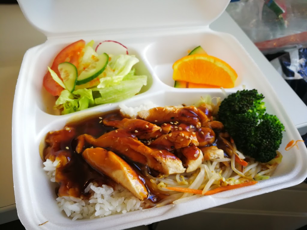 Sushi Matsuri | 239 Menzies St, Victoria, BC V8V 1R9, Canada | Phone: (250) 590-8110