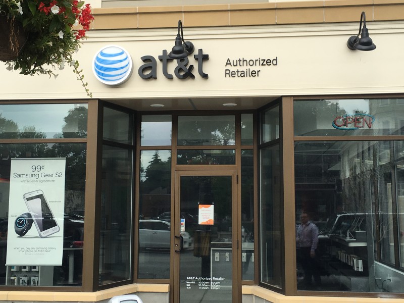AT&T Store | 770 Elmwood Ave, Buffalo, NY 14222, USA | Phone: (716) 226-0576