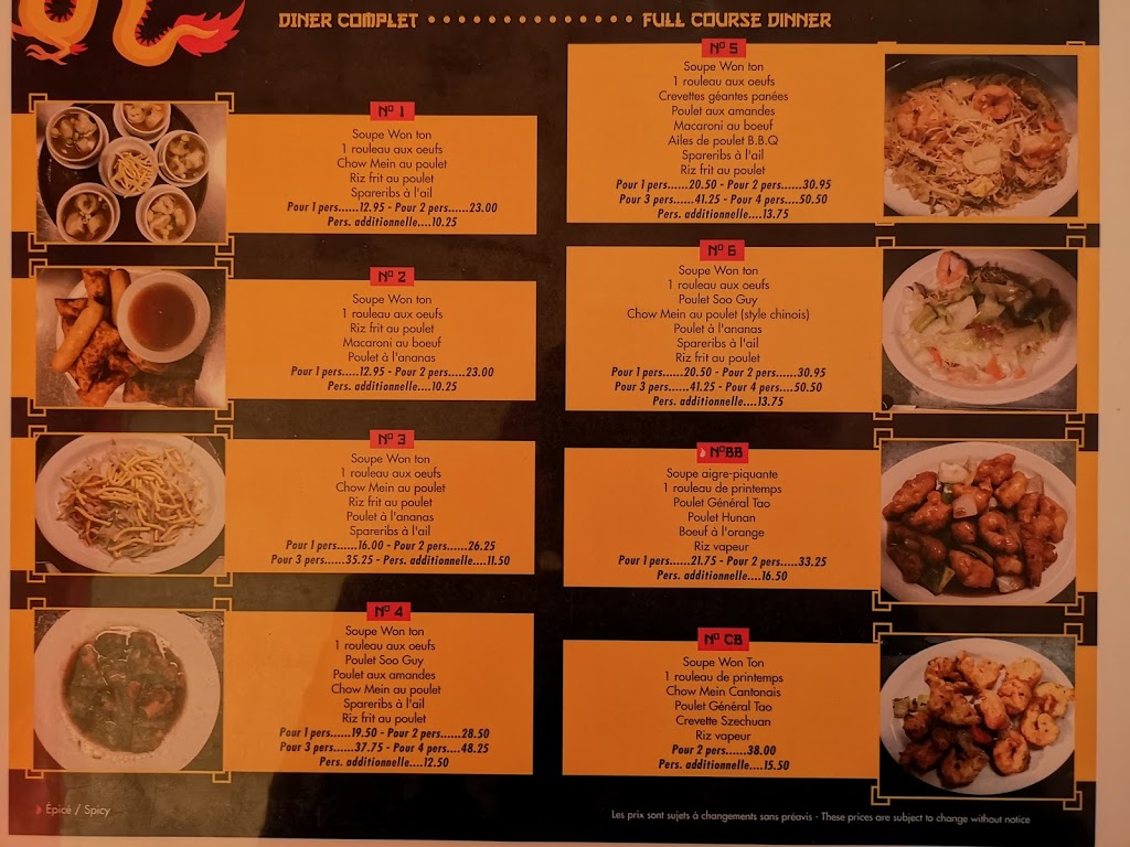 Chun Bo | 539 Boulevard Samson, Laval, QC H7X 1J5, Canada | Phone: (450) 689-3300