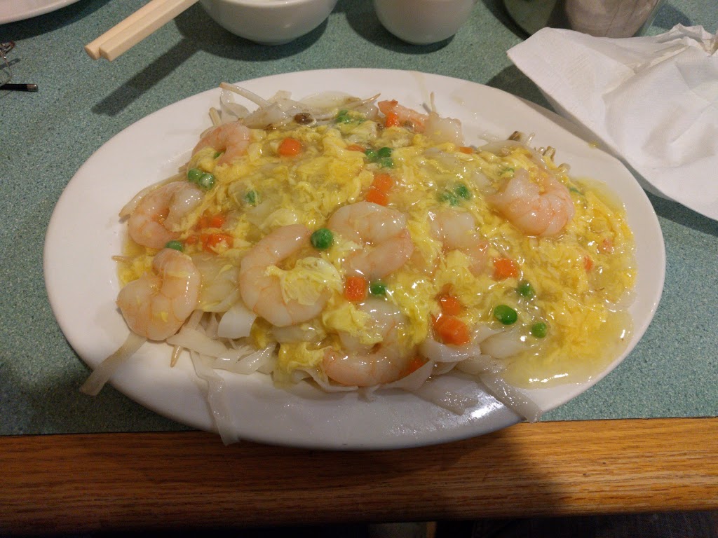 China Garden Restaurant 食德喜 | 31 University Ave, Waterloo, ON N2J 2A2, Canada | Phone: (519) 888-0088