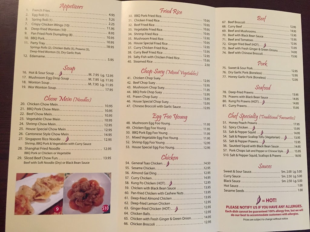 Golden Chopsticks | 2459 Main St, West Kelowna, BC V4T 1K5, Canada | Phone: (778) 754-5535