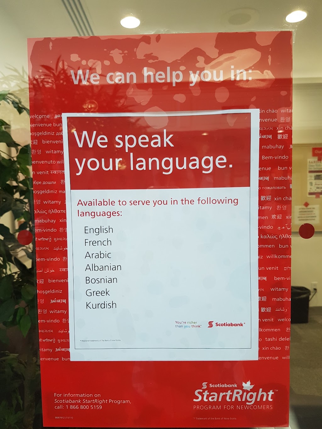 Scotiabank | 301 Oxford St W, London, ON N6H 1S6, Canada | Phone: (519) 642-5040