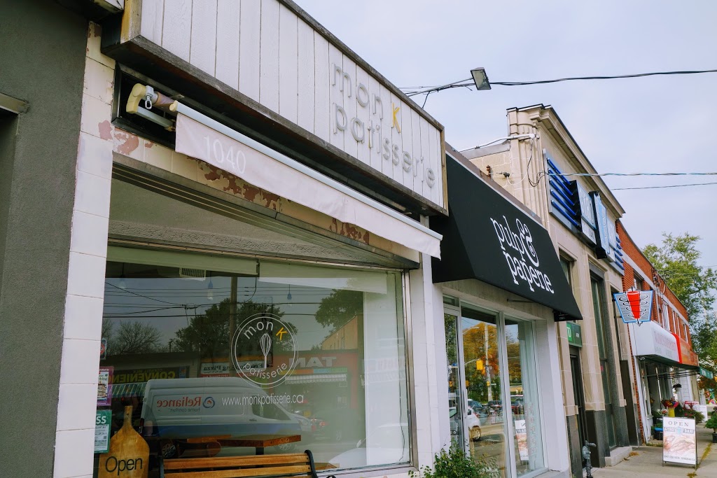 mon K patisserie | 1040 Coxwell Ave, East York, ON M4C 3G5, Canada | Phone: (416) 696-8181