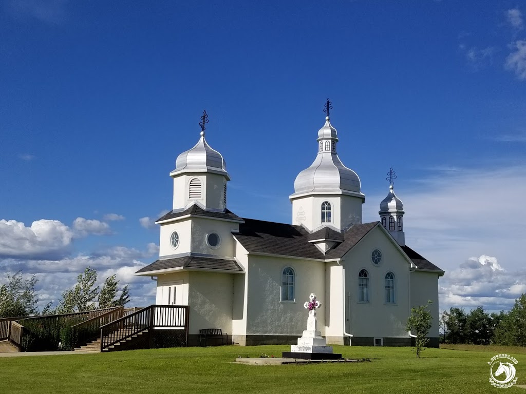 St. Elias Orthodox Church | Pakan, AB T0A 3C0, Canada | Phone: (780) 656-3828