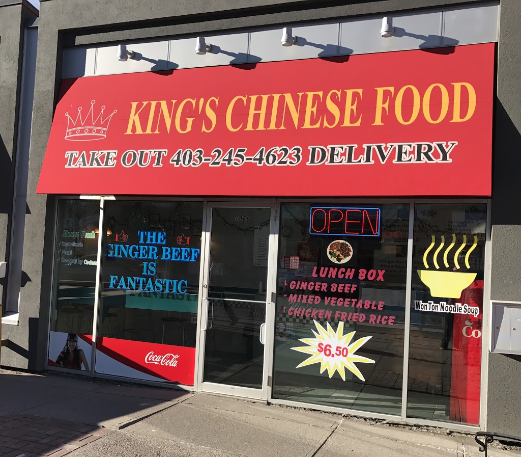 Kings Chinese Foods | 1050 17 Ave SW, Calgary, AB T2T 0A5, Canada | Phone: (403) 245-4623