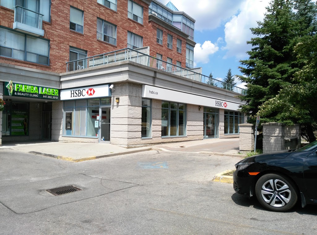 HSBC Bank | 7398 Yonge St, Thornhill, ON L4J 8J2, Canada | Phone: (888) 310-4722