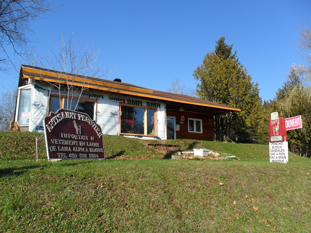 Artisanat Peruvien | 471 Rue Principale, Sainte-Émélie-de-lÉnergie, QC J0K 2K0, Canada | Phone: (450) 886-3884