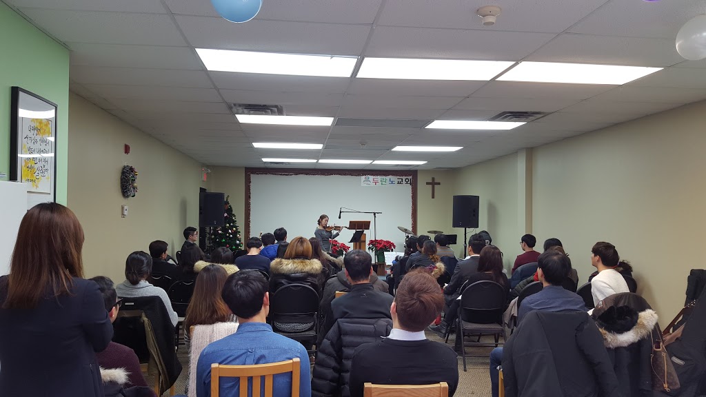두란노교회 (DURANNO CHURCH) | 89 Finch Ave W, North York, ON M2N 2H6, Canada | Phone: (647) 980-5791