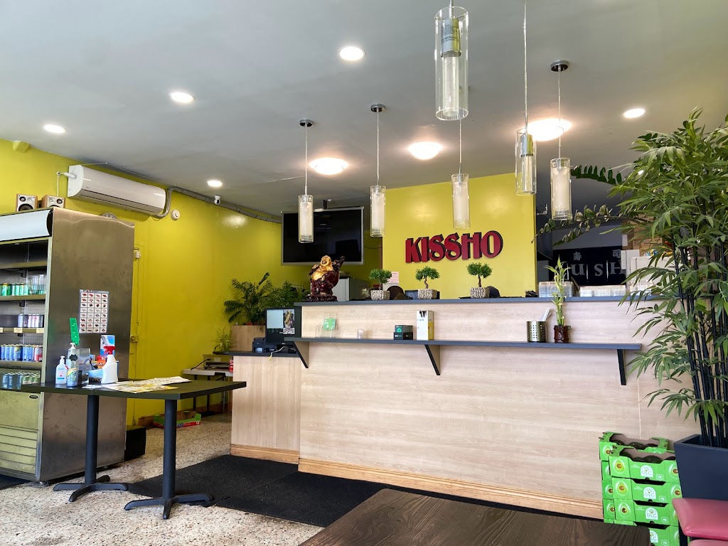 Sushi Kissho | 1667 Rue Beaubien E, Montréal, QC H2G 1L4, Canada | Phone: (514) 374-4446