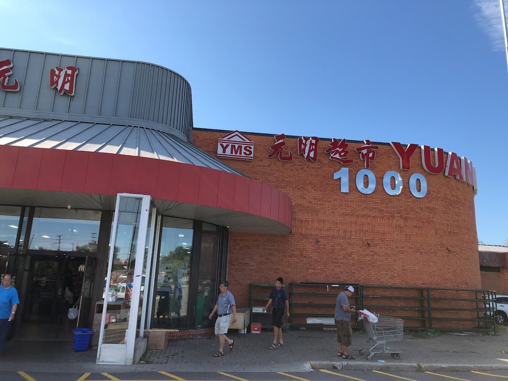 Guardian - Yuan Ming Pharmacy | 1000 Burnhamthorpe Rd W, Mississauga, ON L5C 2S4, Canada | Phone: (905) 897-8787