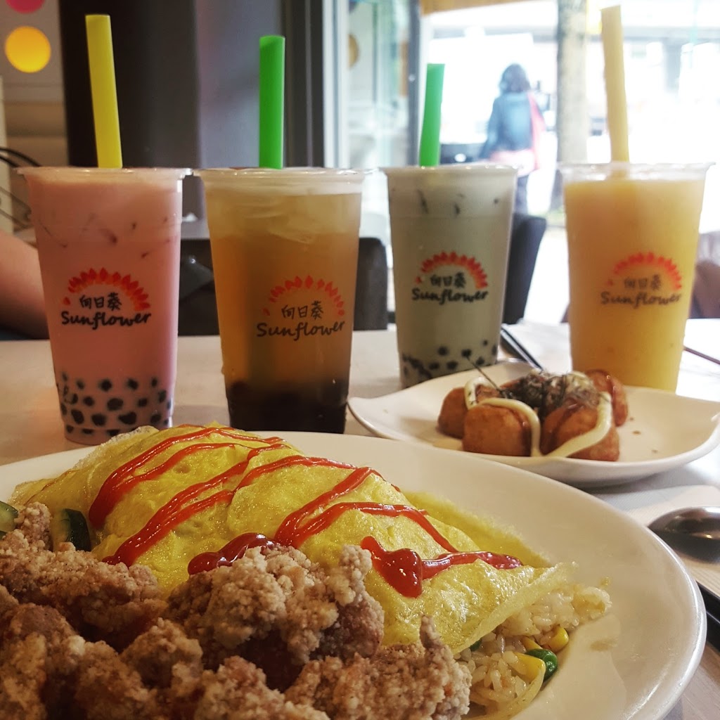 Sunflower Bubble Tea | 5125 Joyce St, Vancouver, BC V5R 4G8, Canada | Phone: (604) 909-0669