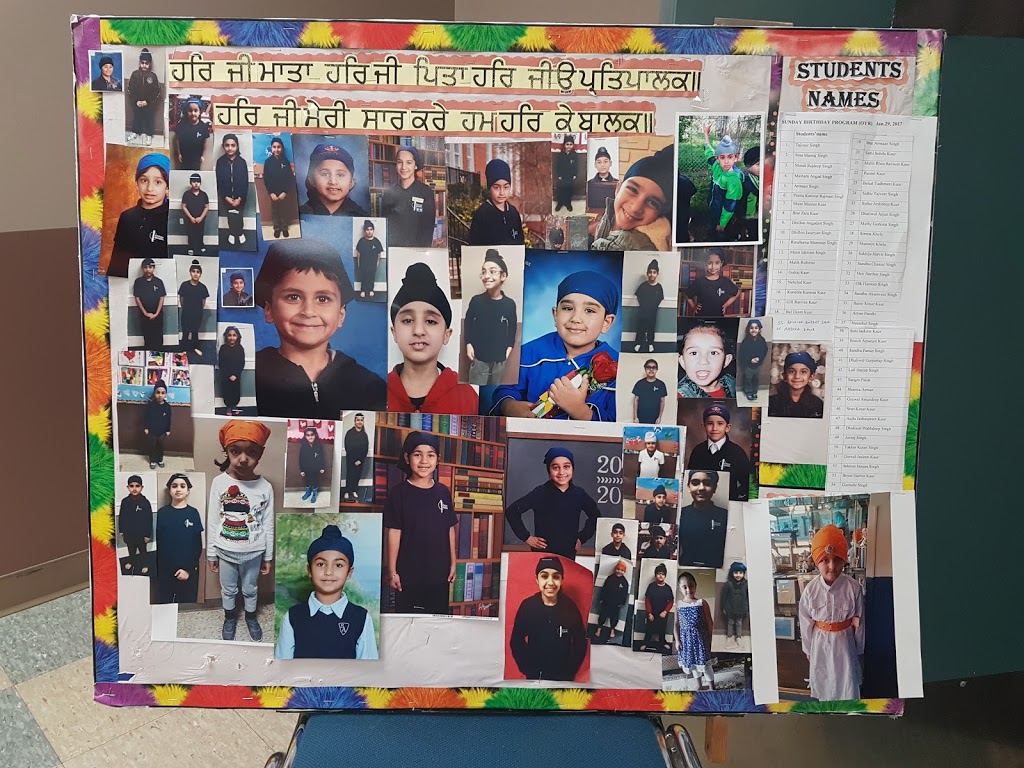Khalsa School - Old Yale Road Campus | 10677 124 St, Surrey, BC V3V 0B1, Canada | Phone: (604) 951-2333