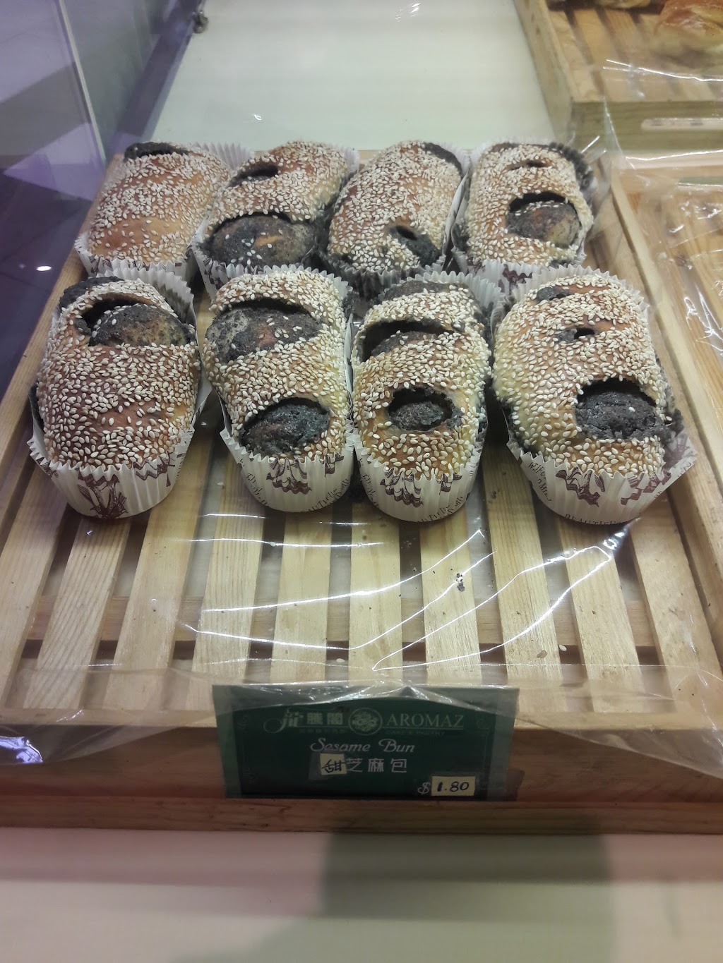 Aromaz Bakery | 2301 Brimley Rd, Scarborough, ON M1S 5B8, Canada | Phone: (416) 321-3232