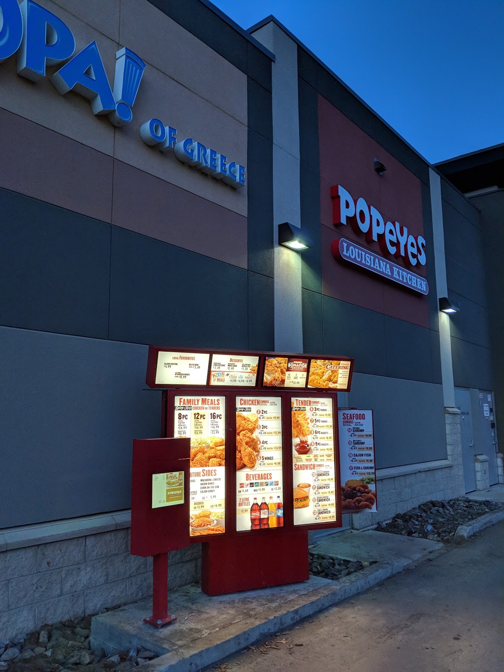 Popeyes Louisiana Kitchen | 5000 Emerald Hills, Sherwood Park, AB T8H 0P5, Canada | Phone: (780) 467-4655