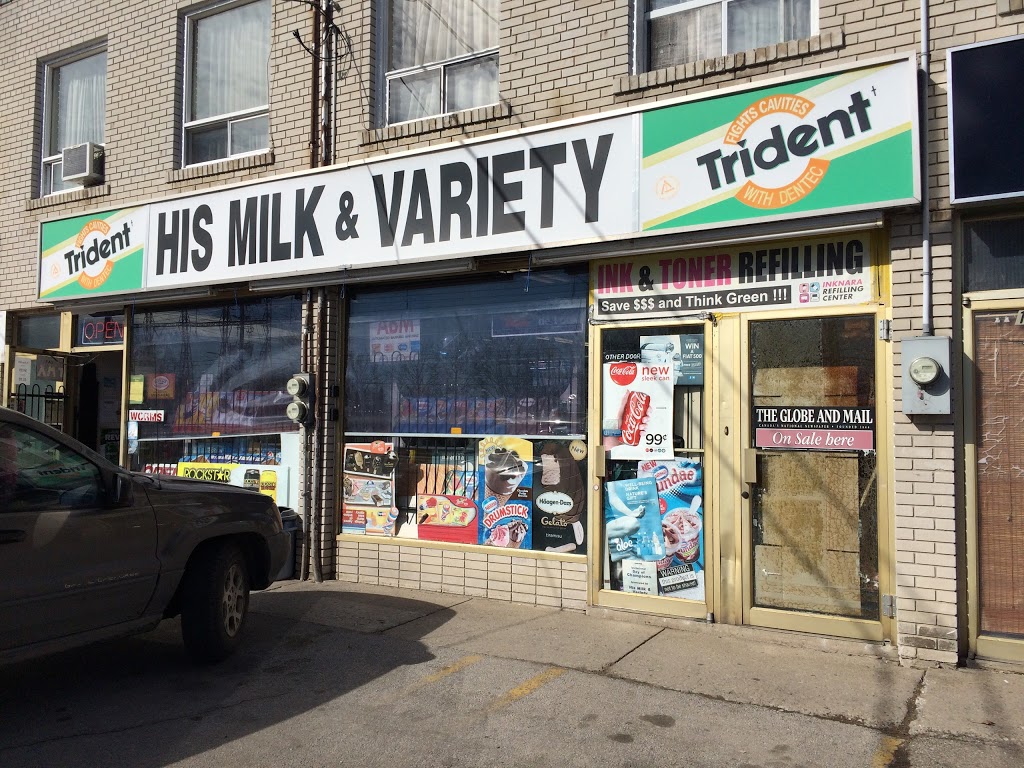 His Milk & Variety | 1173 Lakeshore Rd E, Mississauga, ON L5E 1G1, Canada | Phone: (905) 278-9688