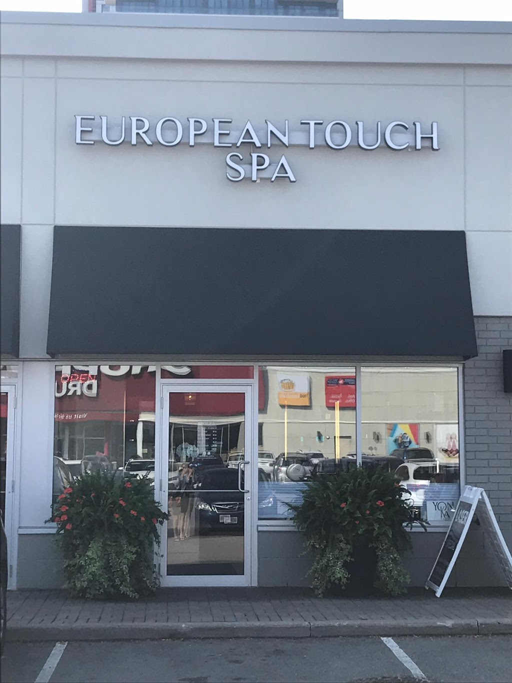 European Touch Beauty Centre | 5027 Hurontario St, Mississauga, ON L4Z 3X7, Canada | Phone: (905) 890-3773