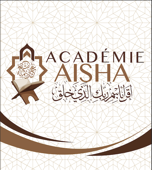 Aisha Academy | 4640 Rue de Salaberry, Montréal, QC H4J 1H6, Canada | Phone: (514) 562-7711