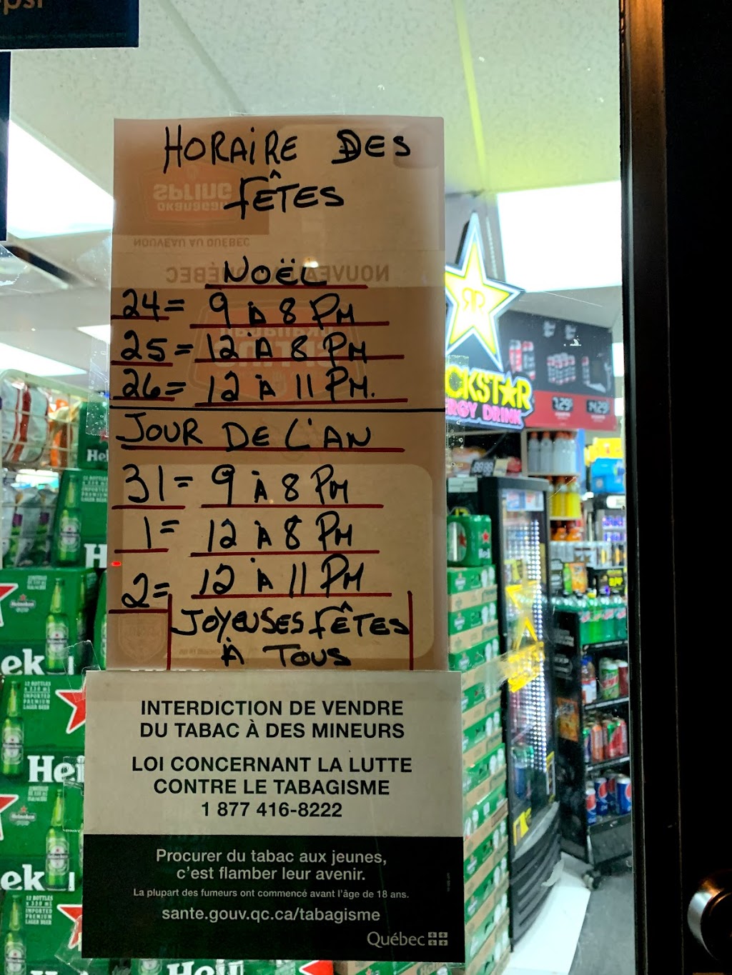 Marche Briere | 1018 Rue Ontario E, Montréal, QC H2L 1P9, Canada | Phone: (514) 598-7369