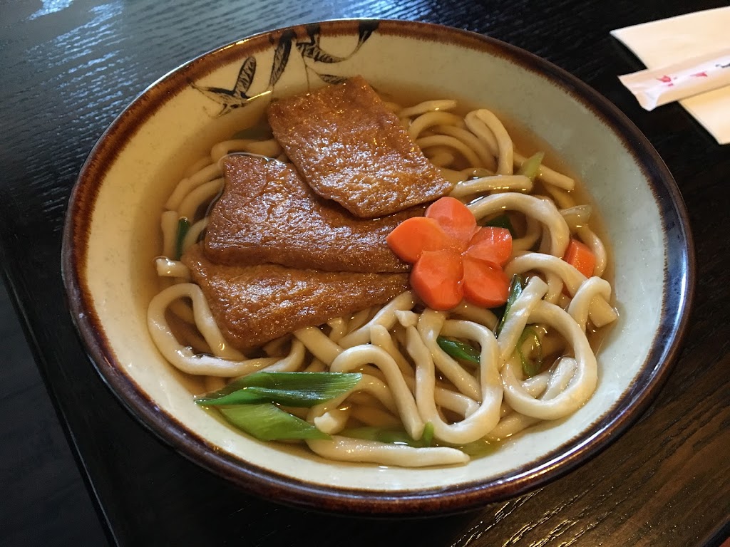 Amakara Japan | 19 Geneva St, St. Catharines, ON L2R 4M3, Canada | Phone: (905) 684-0612