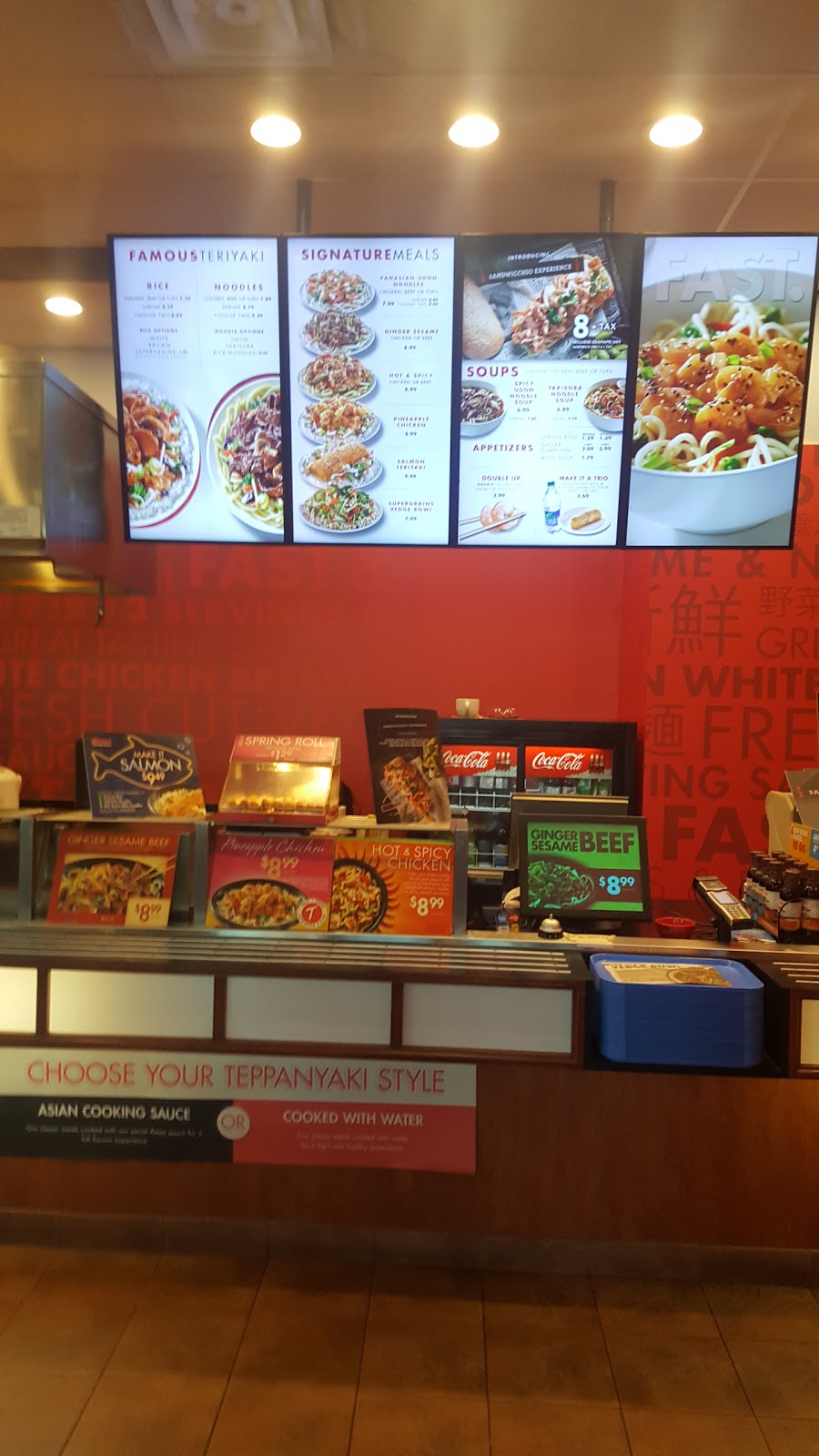 Teriyaki Experience | 90 Edgeley Blvd, Vaughan, ON L4K 5W7, Canada | Phone: (905) 761-1810