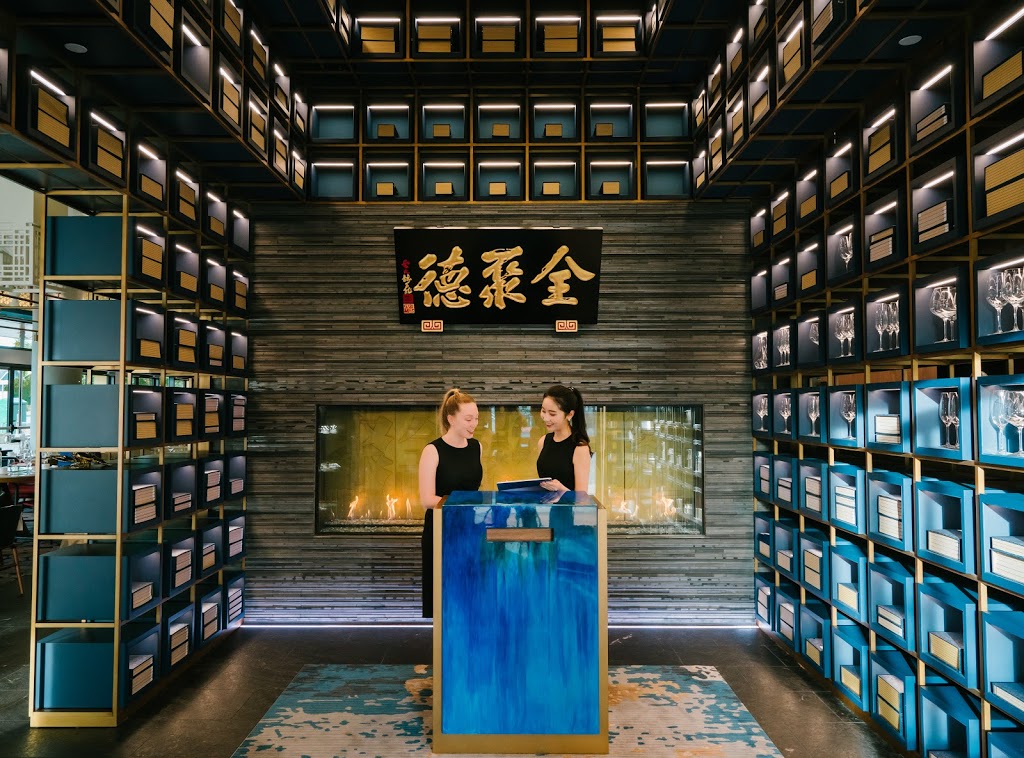iDen & Quan Ju De Beijing Duck House (全聚德) | 2808 Cambie St, Vancouver, BC V5Z 2V5, Canada | Phone: (236) 477-7777