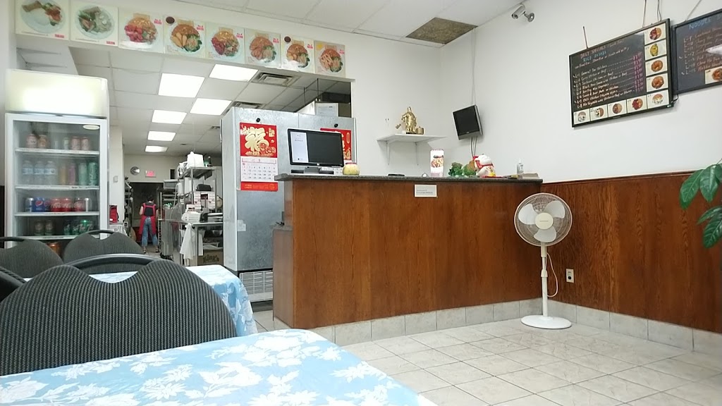 Hong Kong Gourmet | 13-460 Renforth Dr, Etobicoke, ON M9C 2N2, Canada | Phone: (416) 626-8886