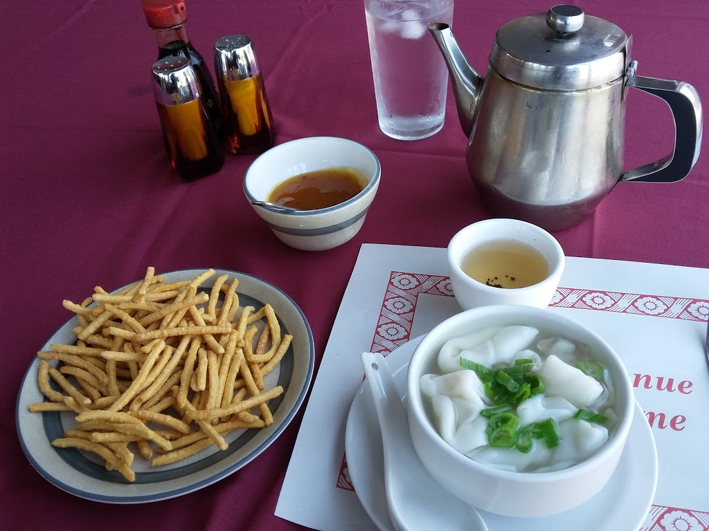 Peking Garden Restaurant | 4800 Boul Saint-Jean, Pierrefonds, QC H9H 5G9, Canada | Phone: (514) 620-8944