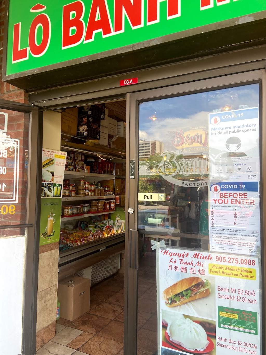 Banh Mi Nguyet Minh | 888 Dundas St E, Mississauga, ON L4Y 2B8, Canada | Phone: (905) 275-0988