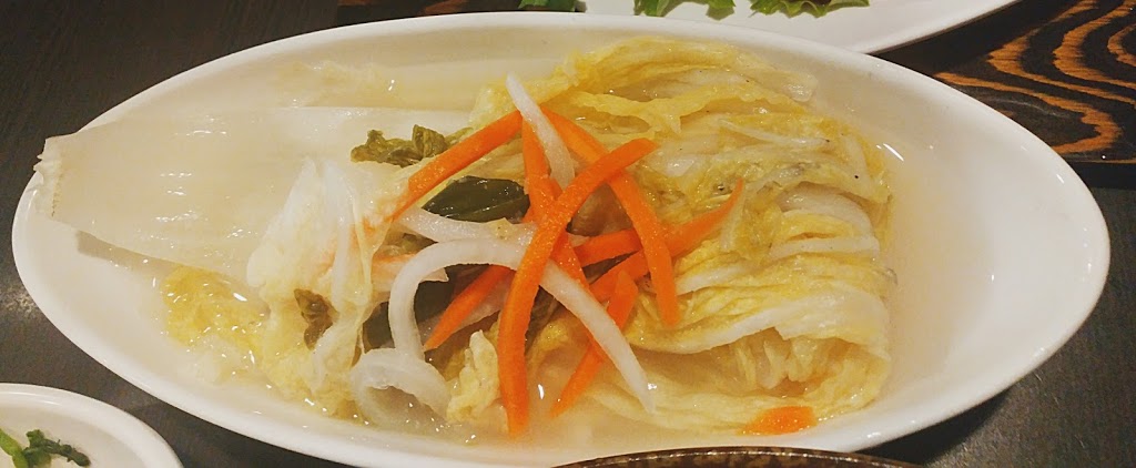 Seoul House Mississauga 서울관 미시사가 | 265 Enfield Pl, Mississauga, ON L5B 3Y7, Canada | Phone: (905) 848-5556