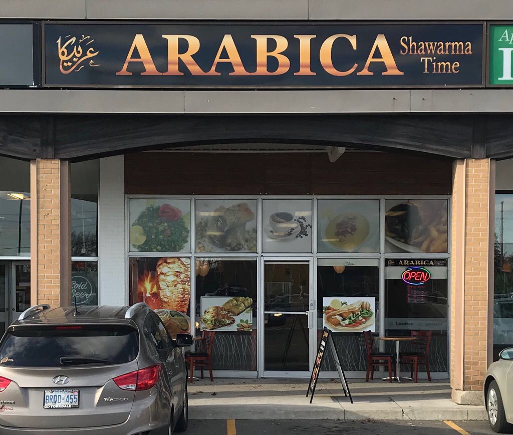 Mazzika Cafe & Restaurant | 1077 N Service Rd, Mississauga, ON L4Y 1E1, Canada | Phone: (905) 615-9595