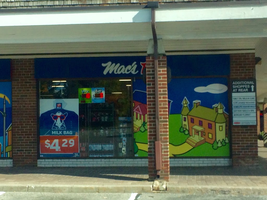 Beckers | 3327 Bayview Ave, North York, ON M2K 1G4, Canada | Phone: (416) 225-5192