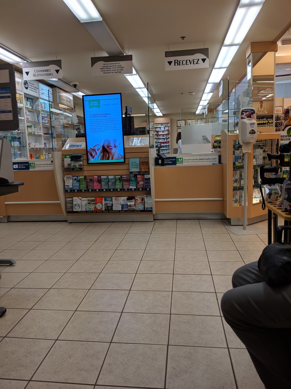 PJC Jean Coutu | 5150 Boulevard de lOrmière #30, Québec, QC G1P 4B2, Canada | Phone: (418) 872-5361
