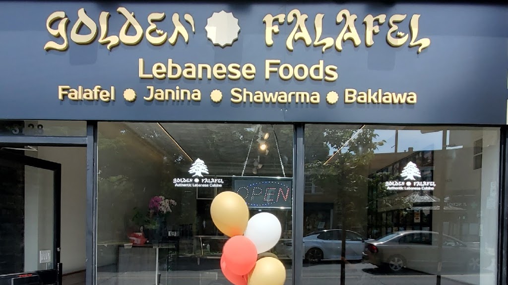 Golden Falafel | 3128 Dundas St W, Toronto, ON M6P 2A1, Canada | Phone: (416) 519-9949