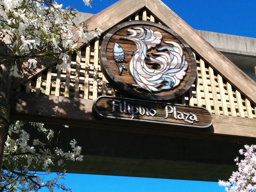 Filipino Plaza | Vanness Ave, Vancouver, BC V5N 5B2, Canada
