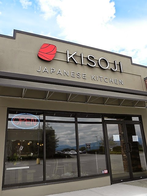 Kisoji Japanese Kitchen | 19040 Lougheed Hwy, Pitt Meadows, BC V3Y 2N6, Canada | Phone: (604) 457-4567