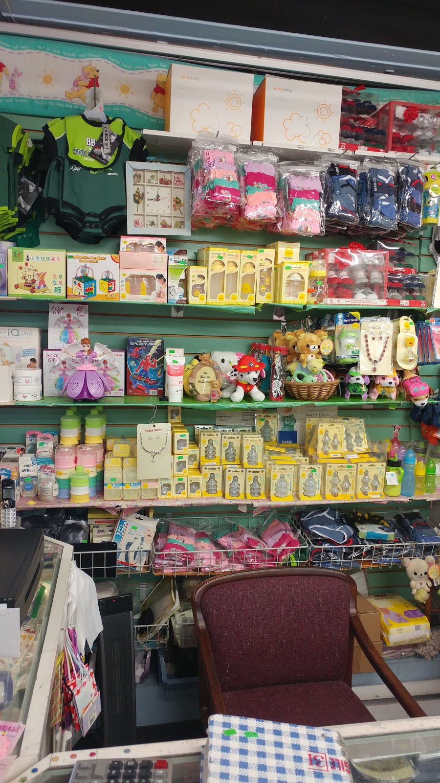 Diaper Place | 230 Eddystone Av, North York, ON M3N 1H7, Canada | Phone: (416) 741-9696