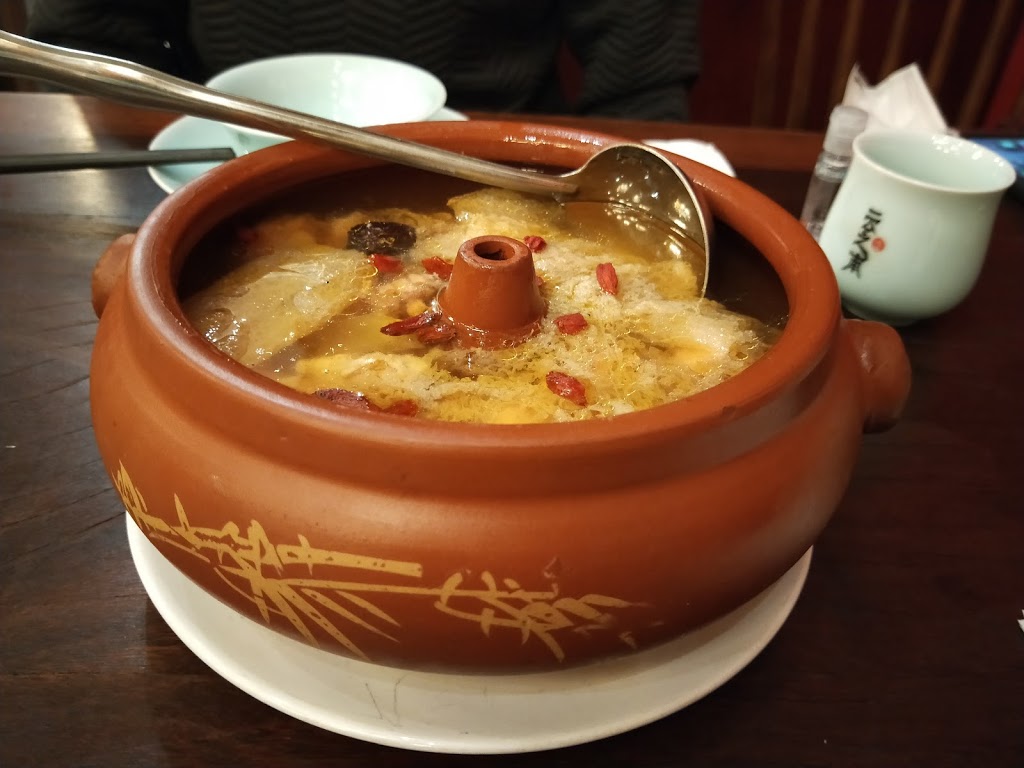 South Silk Road Restaurant 云之南中餐馆列治文店 | 7260 Westminster Hwy, Richmond, BC V6X 1A1, Canada | Phone: (778) 297-6000