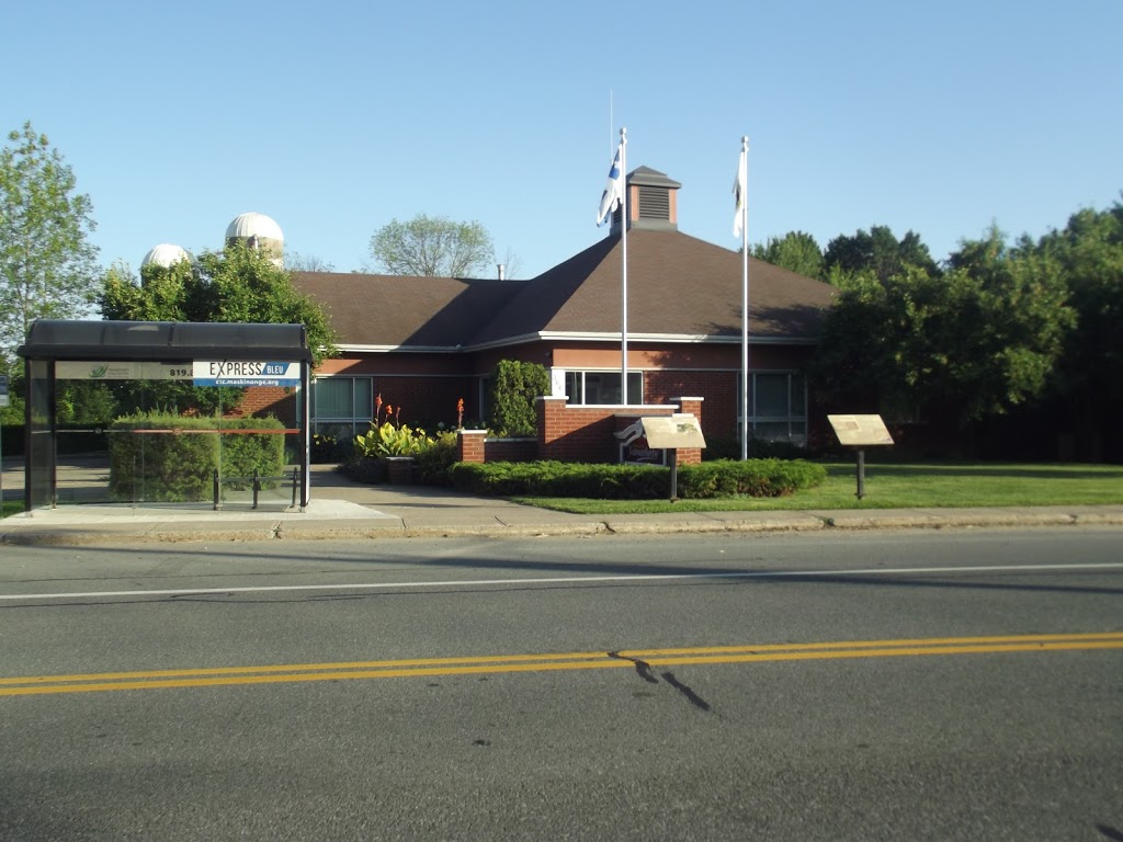 Yamachiche Administration Ofc | 366 Rue Sainte Anne, Yamachiche, QC G0X 3L0, Canada | Phone: (819) 296-3795