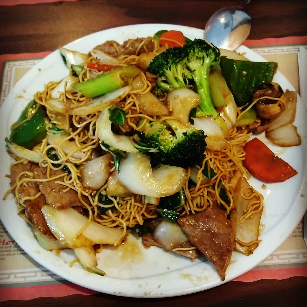Canton Restaurant & Tavern | 972 Hamilton Rd, London, ON N5W 1A2, Canada | Phone: (519) 455-0361
