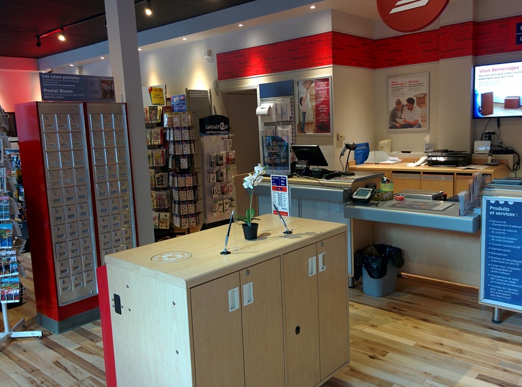 Canada Post | 7468 Rue Drolet, Montréal, QC H2R 1P0, Canada