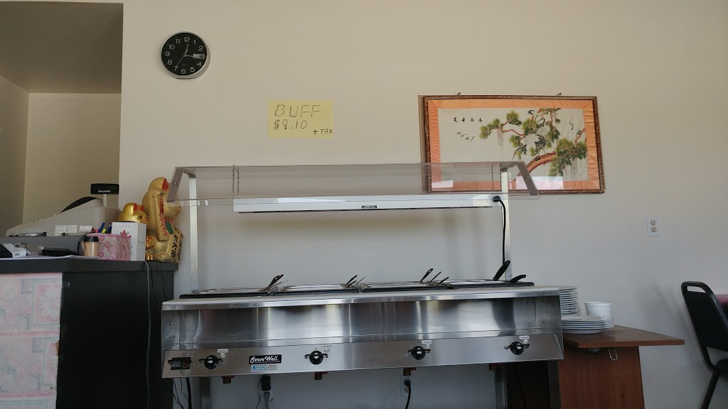Kai Hua | 365 Dallas Ave, Emerson, MB R0A 0L0, Canada | Phone: (204) 373-2626