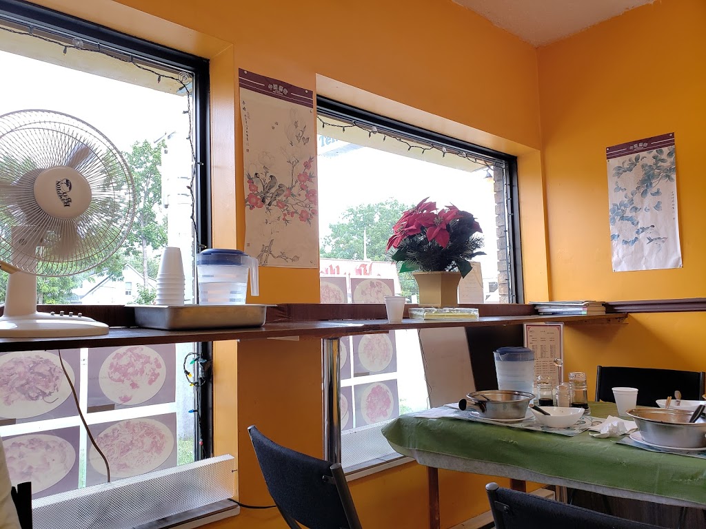 Beijing Hut | 1467 Main St W, Hamilton, ON L8S 1C9, Canada | Phone: (905) 521-8886
