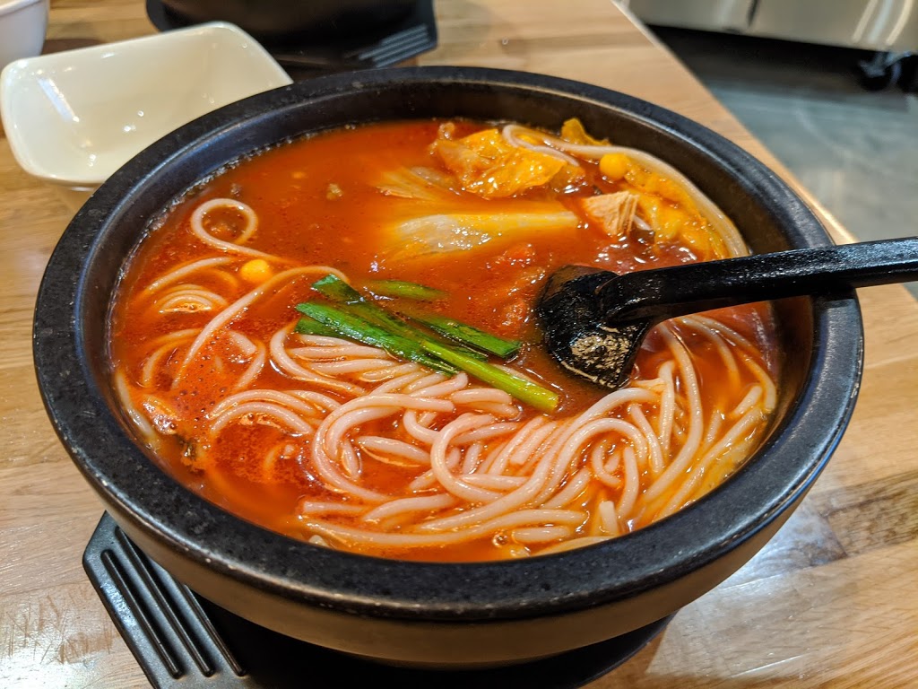 Qing Shu Malatang | 4733 Steeles Ave E, Scarborough, ON M1V 4S5, Canada | Phone: (416) 754-2996