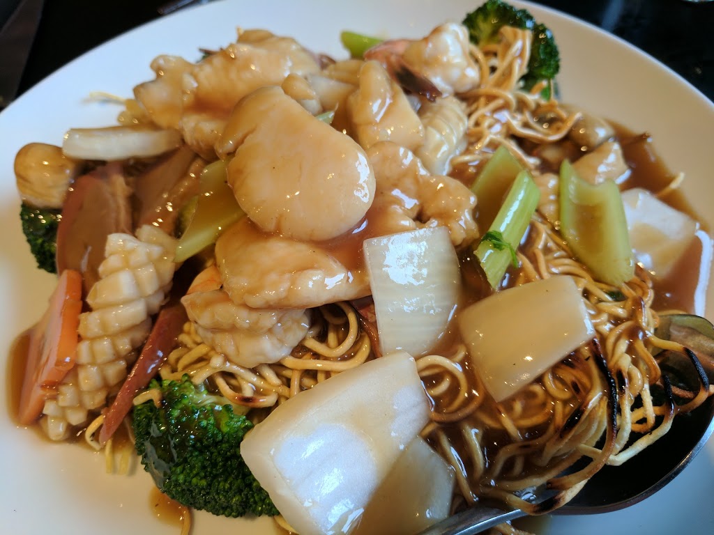 Aroma Kitchen | 566 Plains Rd E, Burlington, ON L7T 2E5, Canada | Phone: (289) 337-1999