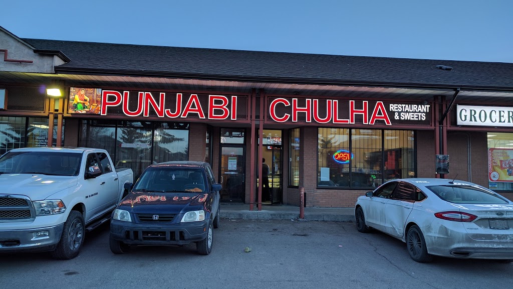 Punjabi Chulha Restaurant & Sweet Shop | 83 Martindale Blvd NE, Calgary, AB T3J 3M7, Canada | Phone: (403) 453-9000