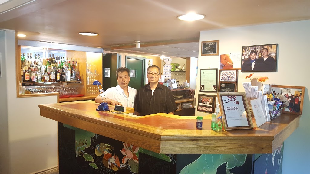 Chinese Palace Restaurant | 2151 Bath Rd, Kingston, ON K7M 4Y3, Canada | Phone: (613) 389-0222