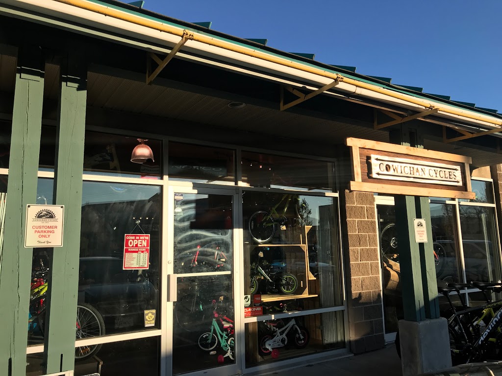 Cowichan Cycles | 2-2628 Beverly St, Duncan, BC V9L 5C7, Canada | Phone: (250) 748-2453