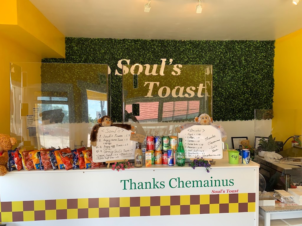 Soul’s Toast | 2873 Oak St, Chemainus, BC V0R 1K1, Canada | Phone: (250) 324-1881