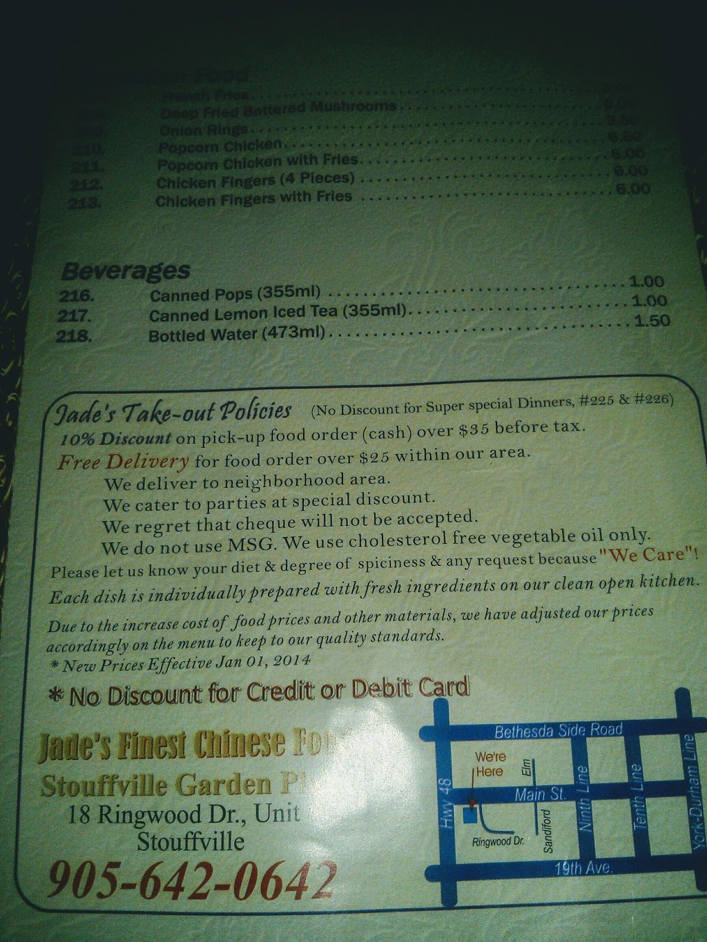 Jades Finest Chinese Food | 18 Ringwood Dr, Whitchurch-Stouffville, ON L4A 8C1, Canada | Phone: (905) 642-0642