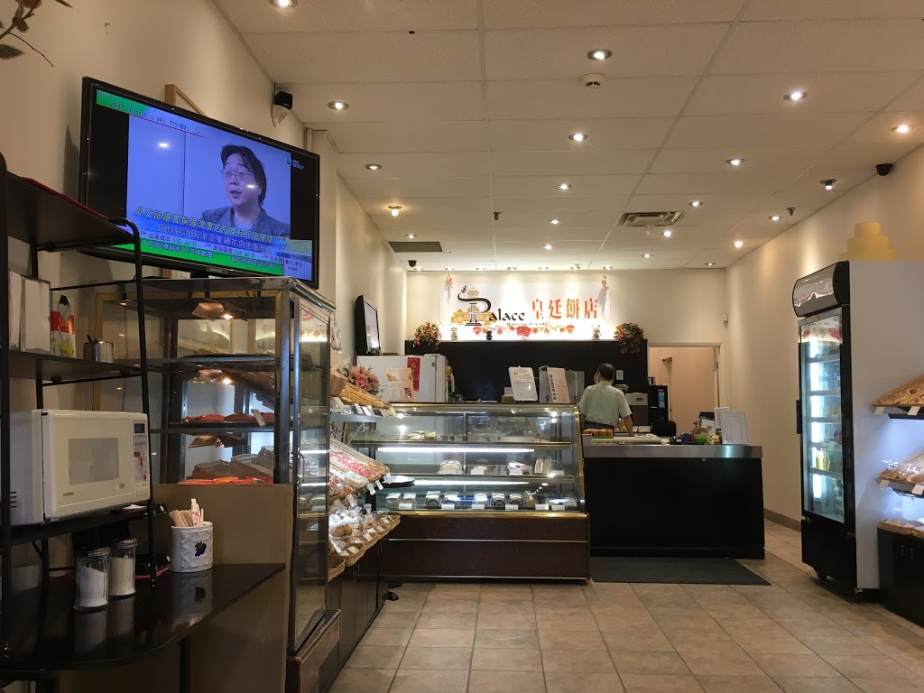 Palace Bakery & Café | 9019 Bayview Ave, Richmond Hill, ON L4B 3M6, Canada | Phone: (905) 882-2236